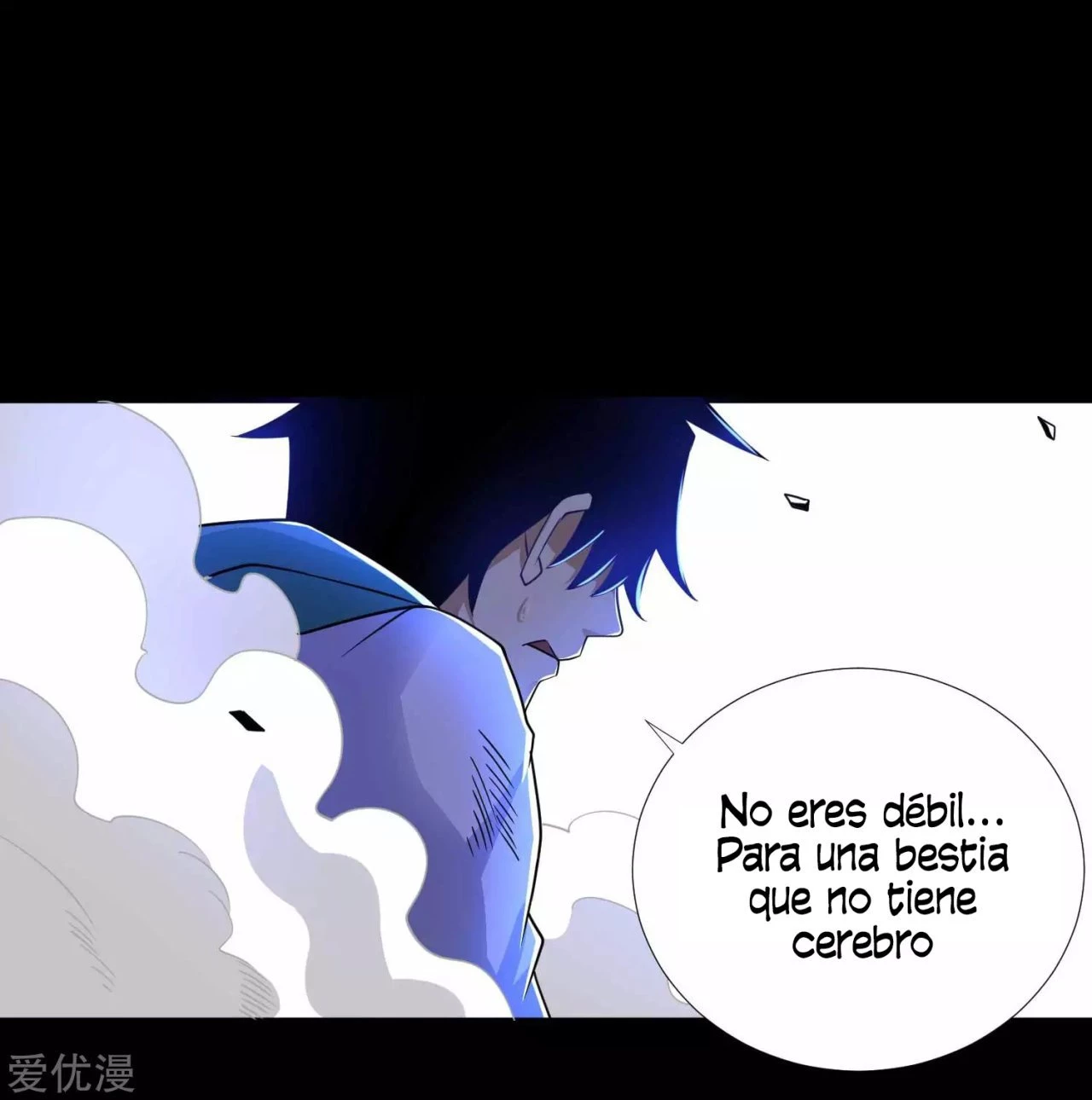 El rey del apocalipsis > Capitulo 198 > Page 391